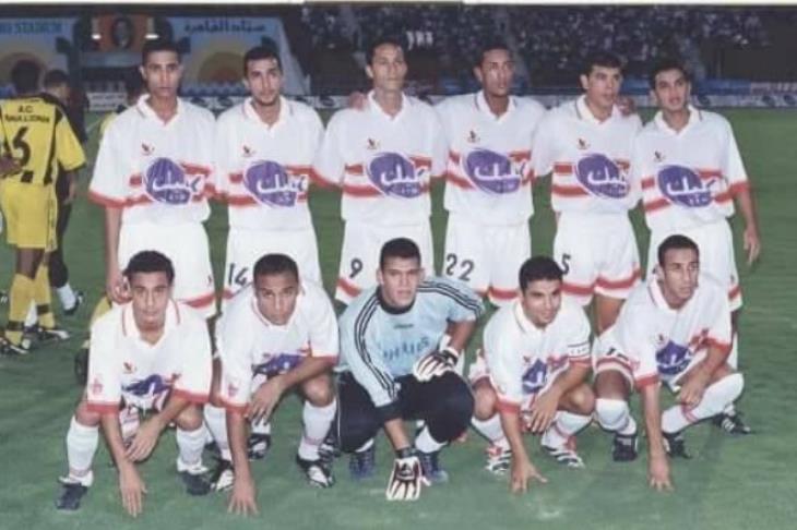 الزمالك 1999